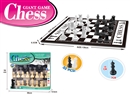 CHESS GAME