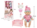 22CM 9"BLOW MOLD DOLL W/ACCESSORIES