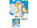 B/O BUBBLE GUN W/LIGHT