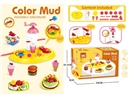 PLAY DOUGH SET