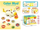 PLAY DOUGH SET