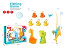 FISHING GAME  8PCS