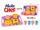 KITCHEN SET 8PCS