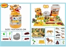 ANIMAL SET 34PCS