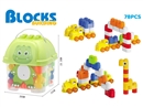 BUILDING BLOCKS 78PCS