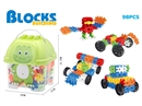 BUILDING BLOCKS 98PCS