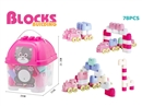 BUILDING BLOCKS 78PCS