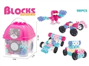 BUILDING BLOCKS 98PCS
