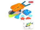 BEACH SET 8PCS