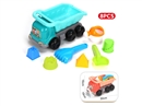 BEACH SET 8PCS