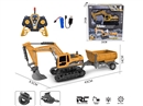 6-CHANNEL R/C DIE-CAST CONSTRUCTION CAR SET W/LIGHT(INCLUDE BATTERY)