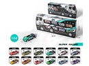 PULL BACK DIE-CAST CAR SET