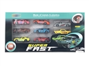PULL BACK DIE-CAST CAR SET 8PCS