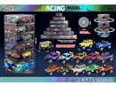 FREE WAY DIE-CAST CAR , 24PCS/DISPLAY BOX