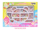 DIY CRAFT BEAD SET