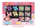 DIY CRAFT BEAD SET