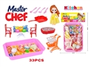 KITCHEN SET 33PCS