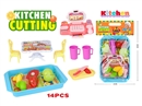 KITCHEN SET 14PCS