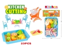 KITCHEN SET 23PCS