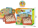 10 IN 1 CHESS GAME