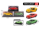 PULL BACK DIE-CAST CAR（CAN OPEN THE DOOR）