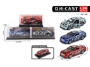 PULL BACK DIE-CAST CAR（CAN OPEN THE DOOR）