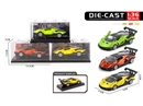 PULL BACK DIE-CAST CAR（CAN OPEN THE DOOR）