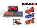 PULL BACK DIE-CAST CAR（CAN OPEN THE DOOR）