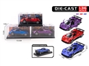 PULL BACK DIE-CAST CAR（CAN OPEN THE DOOR）