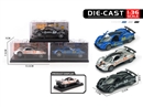 PULL BACK DIE-CAST CAR（CAN OPEN THE DOOR）