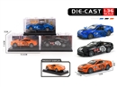 PULL BACK DIE-CAST CAR（CAN OPEN THE DOOR）