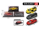 PULL BACK DIE-CAST CAR（CAN OPEN THE DOOR）