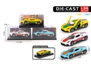 PULL BACK DIE-CAST CAR（CAN OPEN THE DOOR）