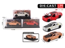 PULL BACK DIE-CAST CAR（CAN OPEN THE DOOR）