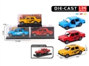 PULL BACK DIE-CAST CAR（CAN OPEN THE DOOR）