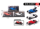 PULL BACK DIE-CAST CAR（CAN OPEN THE DOOR）