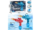 B/O WATER GUN W/LIGHT（INCLUDED BATTERY）