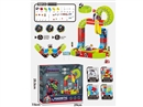 MAGNETIC BUILDING BLOCKS RAIL CAR 95PCS