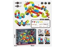 MAGNETIC BUILDING BLOCKS RAIL CAR 145PCS