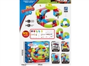 MAGNETIC BUILDING BLOCKS RAIL CAR 93PCS