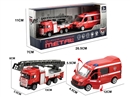 PULL BACK DIE-CAST FIRE CAR W/POLICE CAR