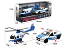 FREE WAY DIE-CAST PLANE W/PULL BACK POLICE CAR
