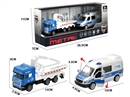 PULL BACK DIE-CAST TRUCK W/POLICE CAR