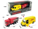 PULL BACK DIE-CAST TRUCK SET