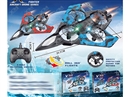 REMOTE-CONTROLLED GRAFFITI STUNT FIGHTER JET（INCLUDED LI-ION BATTERY & USB CABLE）