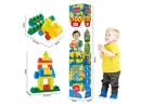 BUILDING BLOCKS 100PCS