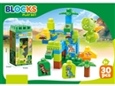 BUILDING BLOCK 30PCS