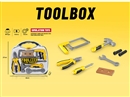 TOOL SET