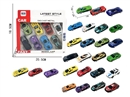 FREE WAY DIE CAST CAR 8PCS