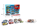 PULL BACK DIE-CAST CAR 10PCS